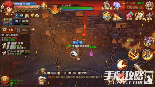 勇者荣耀下载地址_勇者荣耀手机游戏怎么玩_手机游戏勇者荣耀