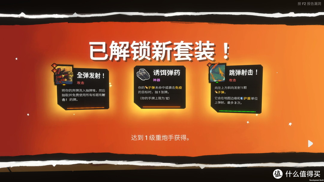 如何用手机做游戏卡牌模型_手机卡牌游戏制作_卡牌模型手机做游戏用什么软件