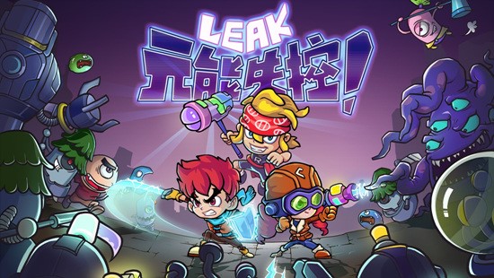 手机游戏平台_手机游戏手游_手机游戏roguelike