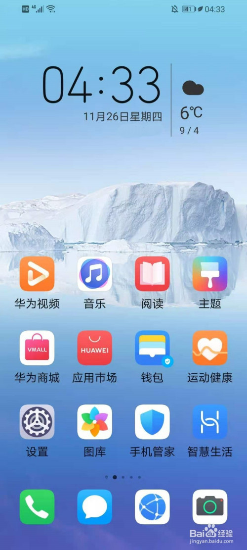 重启有什么好玩的_重启真实游戏手机_重启小游戏
