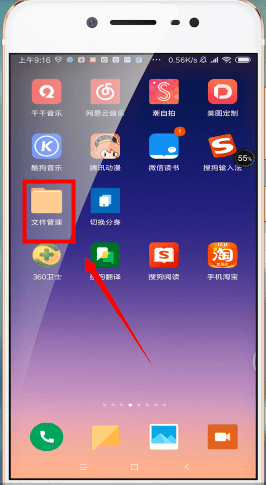 手机游戏调查报告-手机游戏：解压神器还是时间小偷？社交功能利弊如何权衡？