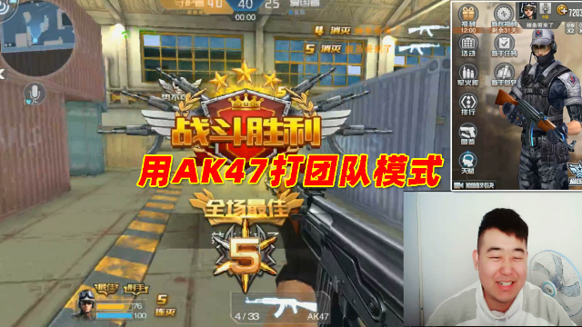 手机游戏枪模拟_模拟枪击游戏_模拟枪的手机游戏