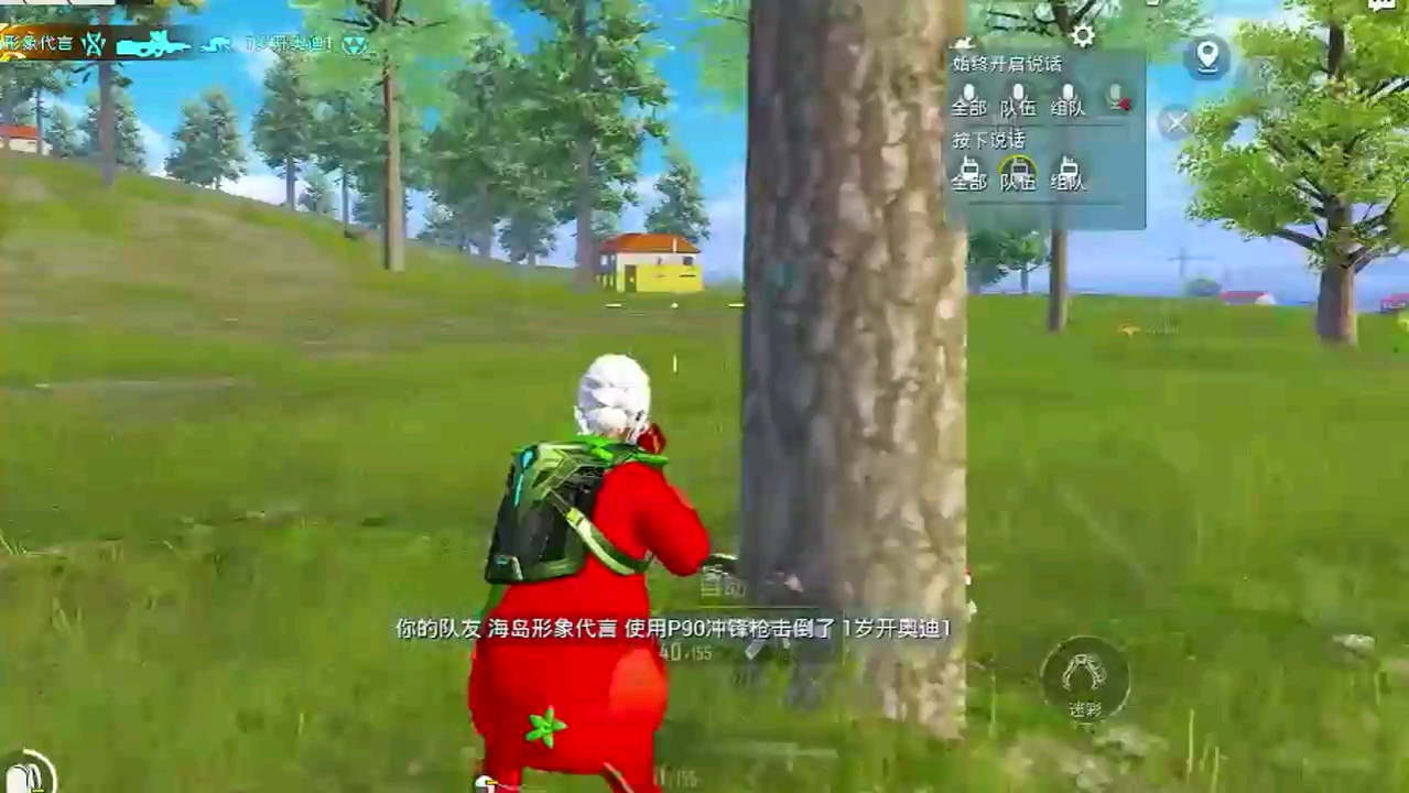 手机游戏哪个好玩不卡的-王者荣耀、和平精英、阴阳师，这些好玩不卡的手机游戏你玩过吗？