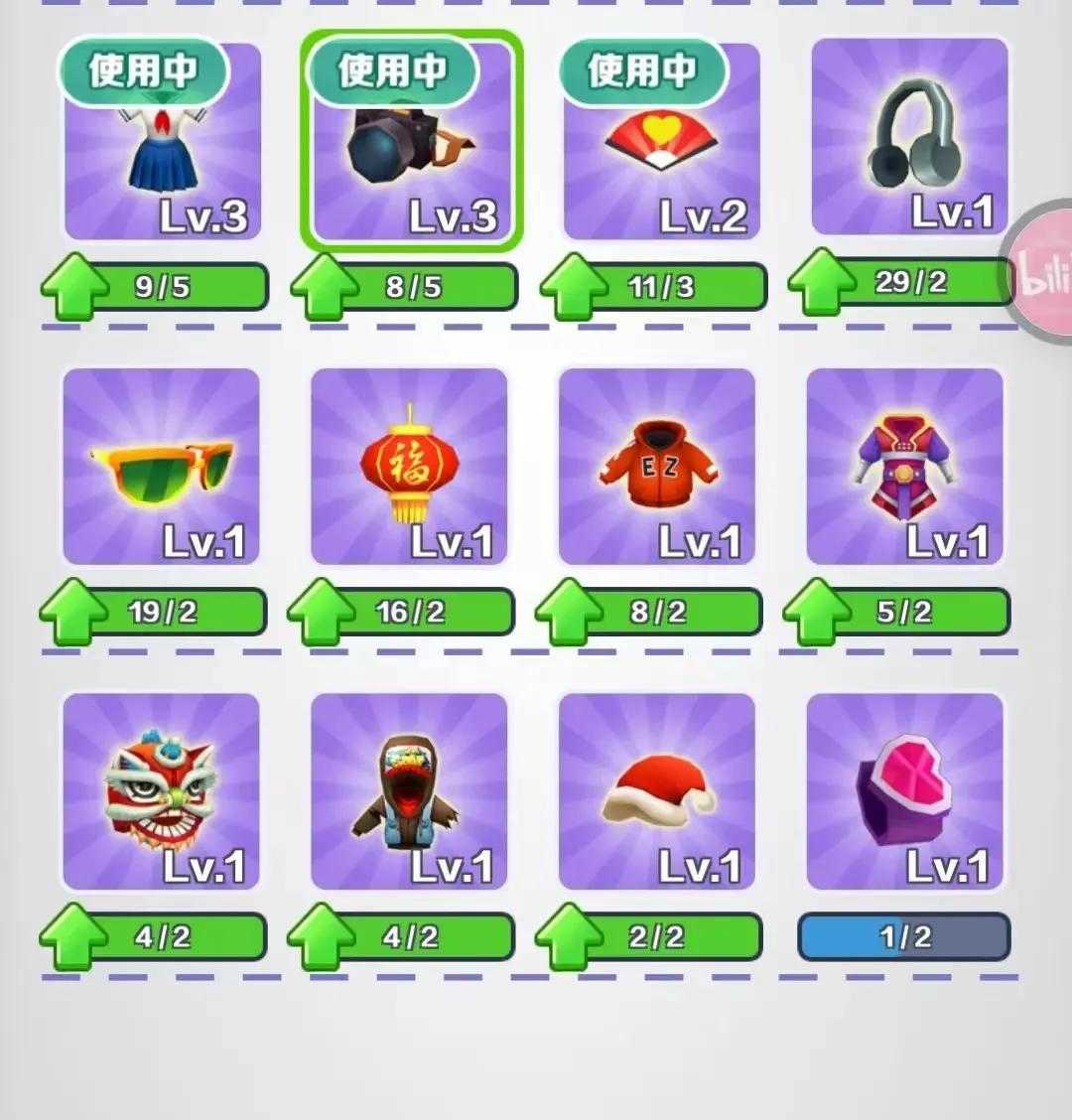 苹果手机游戏哪个好_苹果手机的好游戏_苹果手机游戏好少