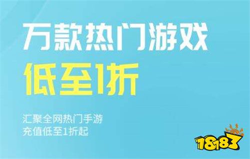 充值手机游戏有风险吗_手机充值不了游戏_充值手机游戏怎么办可以退款
