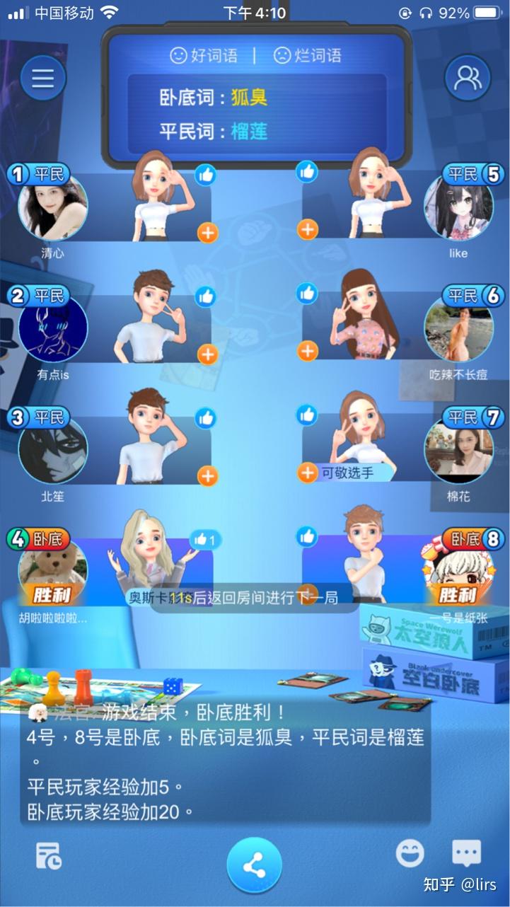 手机游戏怎么编写_编写手机游戏用什么软件_编写手机游戏用什么语言