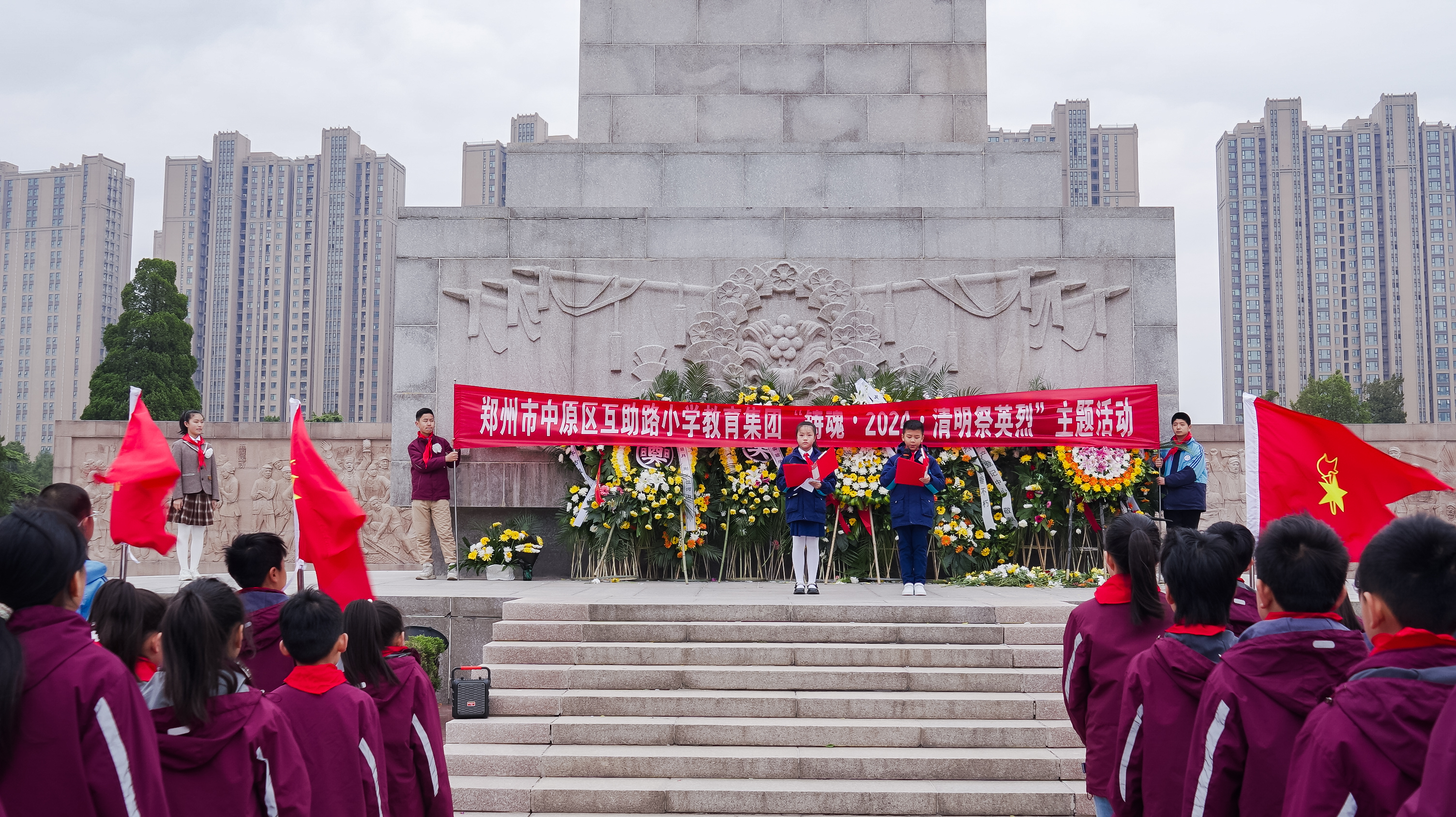 清明节放一天_清明节放1天_清明节一天放几天假期