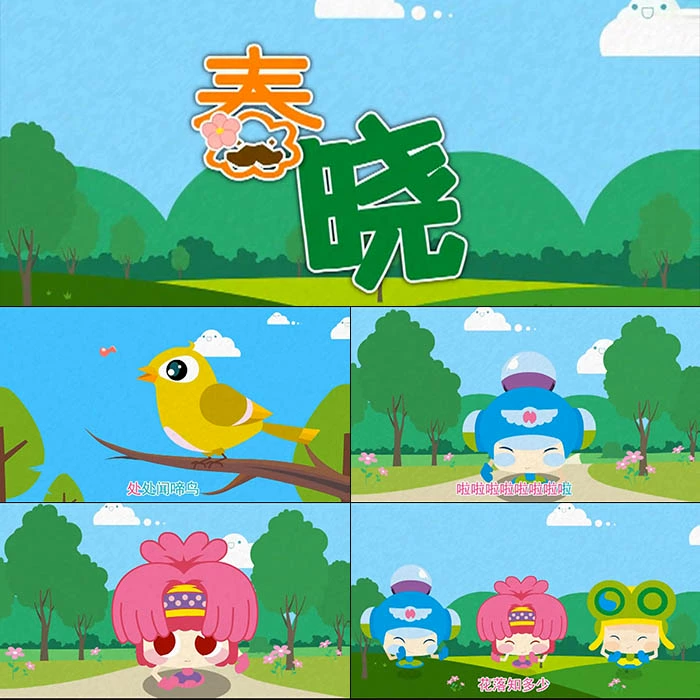 亚洲播放器_亚洲播放器_亚洲播放器