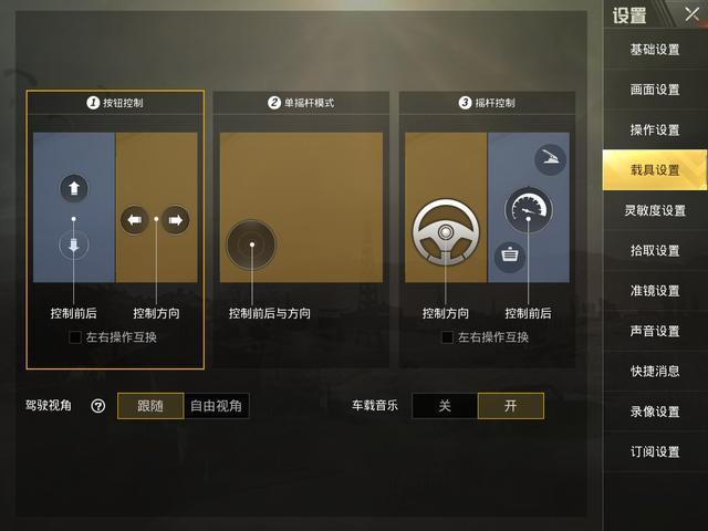 复制粘贴游戏_粘贴小游戏_手机游戏不能粘贴