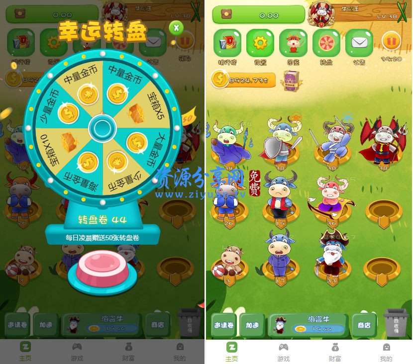 如何在链接里面添加文字_链接怎么添加图片_tp 如何添加zsc链