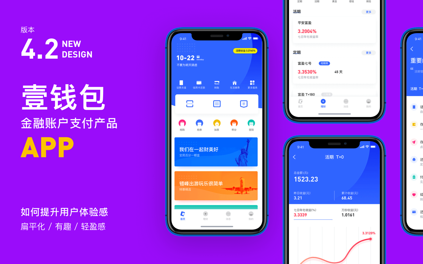 卫生改革的步骤_超实用!一分钟掌握“tp”钱包下载攻略,医疗卫生改革必备工具!_卫生改革目标