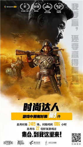 手机上推荐的网游游戏平台_网游手机游戏_网游手机游戏排行前十