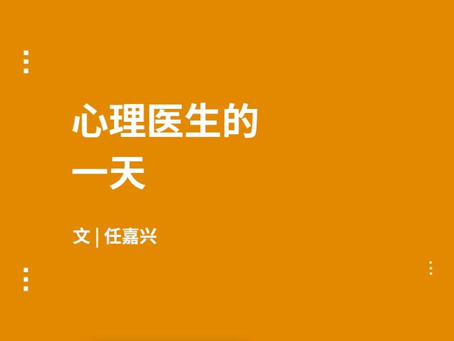 会议组织的好怎么形容_会议组织方案_会议组织