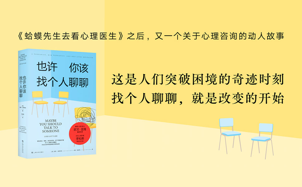 会议组织_会议组织的好怎么形容_会议组织方案