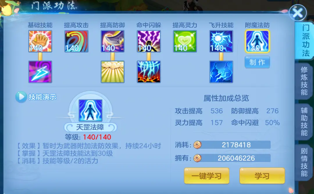 酒馆手机游戏怎么玩_手机游戏酒馆_酒馆rpg游戏