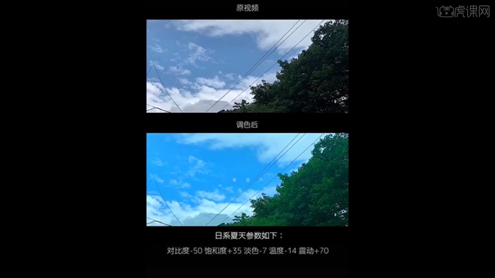 手机游戏剪辑用什么软件_手机游戏快剪辑教程在哪_剪辑教程手机游戏软件