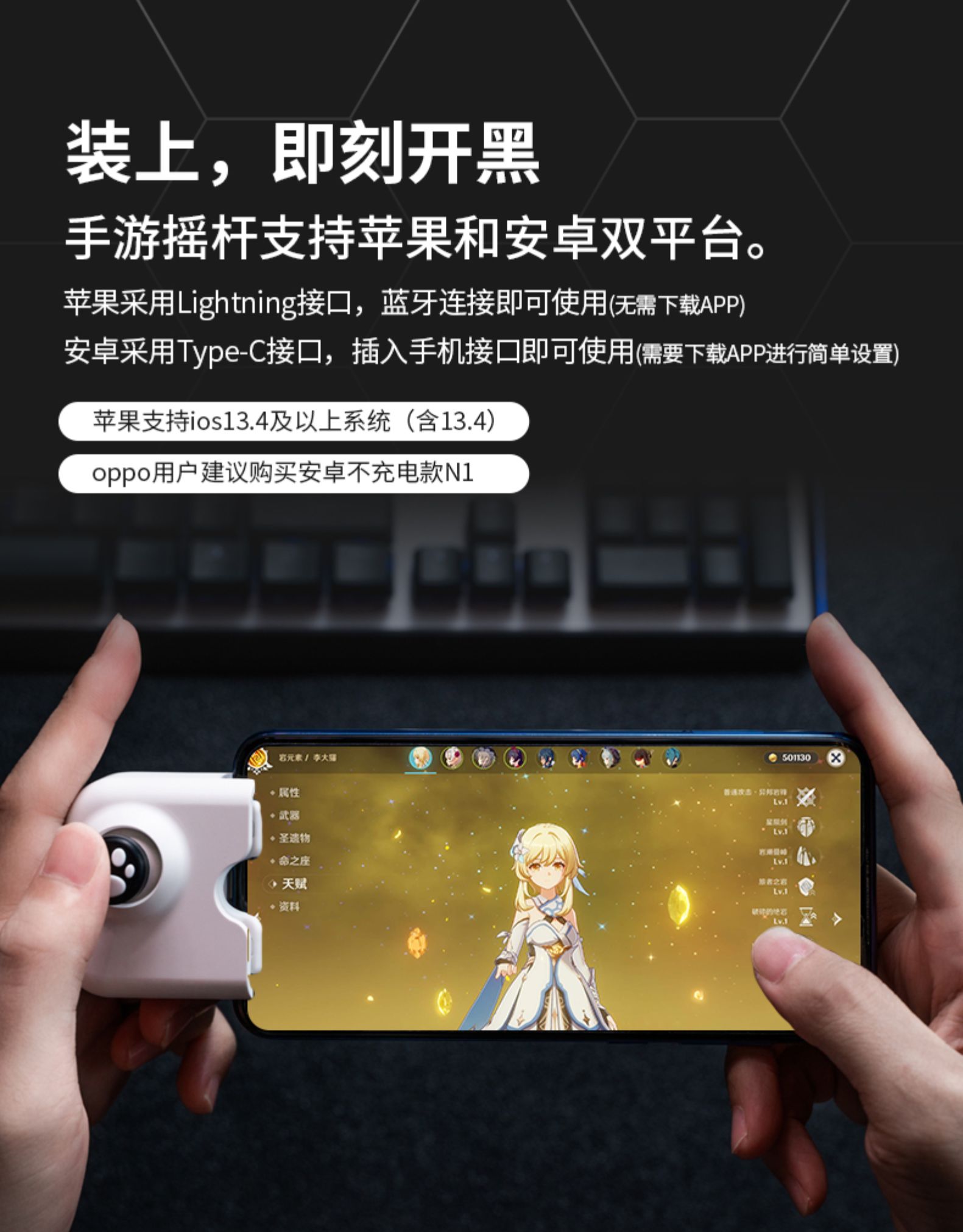 什么手机游戏最好交友软件-王者荣耀阴阳师和平精英：这些社交神器你玩过吗？