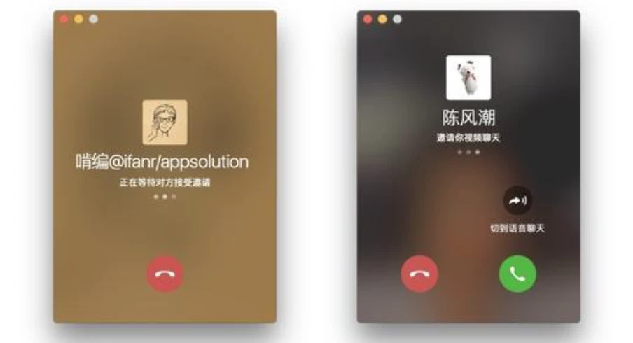 手机游戏语音怎么使用微信_语音微信手机游戏使用教程_微信语音玩游戏