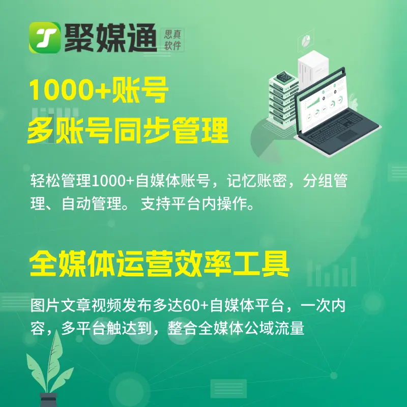 手机游戏跳过登录_跳过手机游戏广告app_跳过手机游戏广告