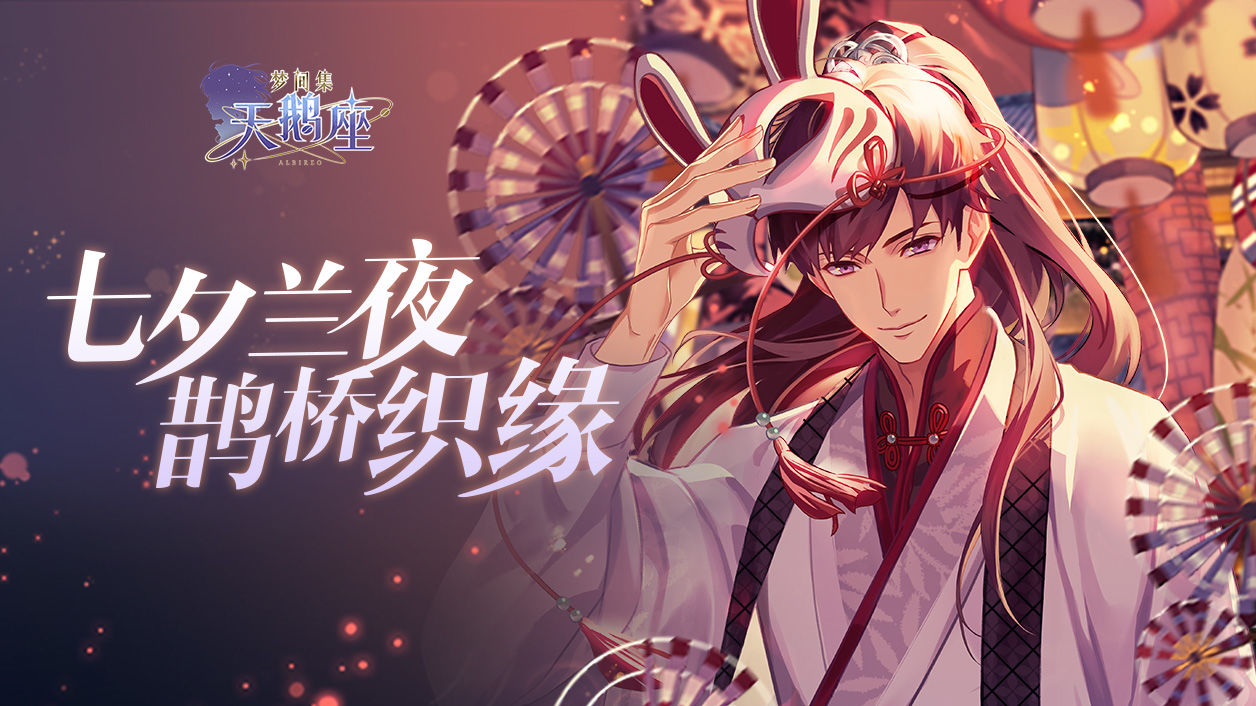 恋爱手机游戏男生玩的_恋爱手机游戏知乎_手机与恋爱游戏