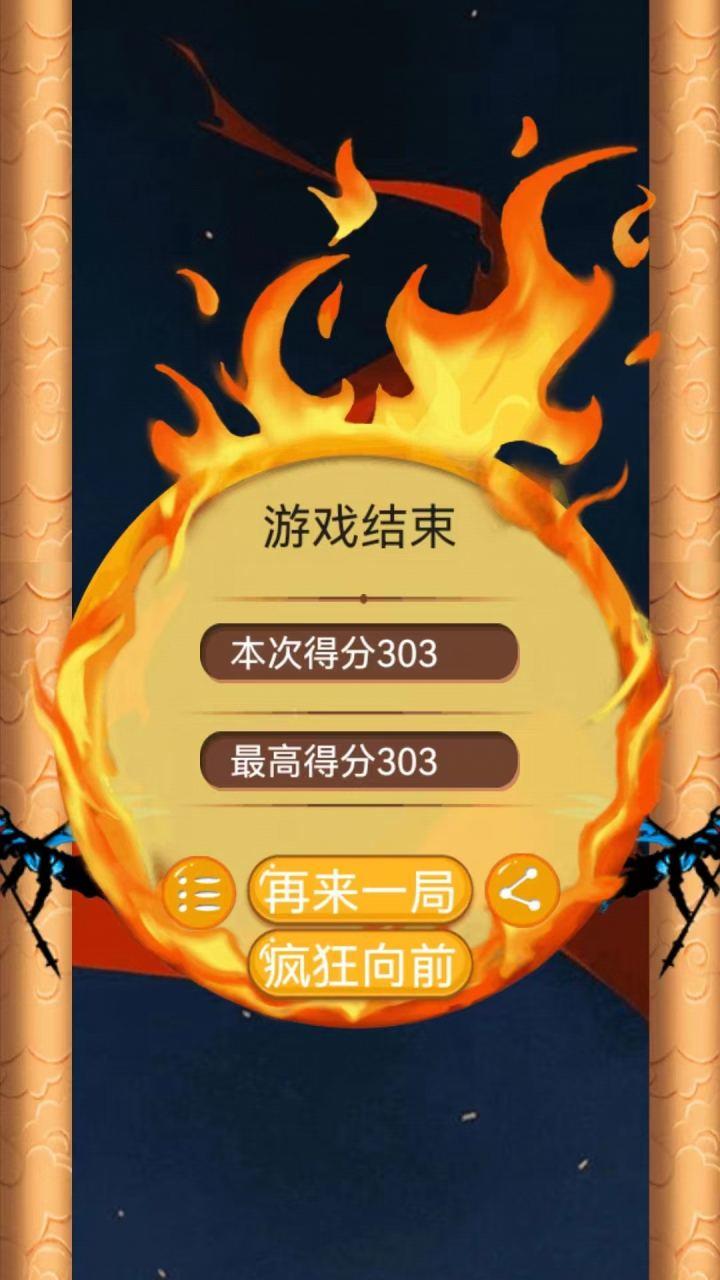 动物升级手机游戏_手机游戏 动物升级_有一款游戏动物升级然后pk