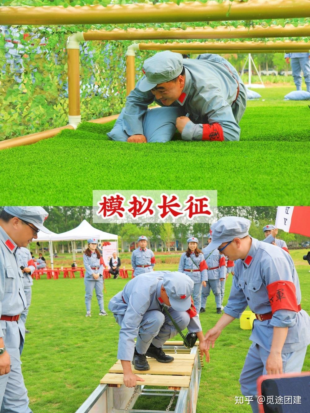 红军游戏怎么玩_中国红军手机游戏_红军游戏单机游戏