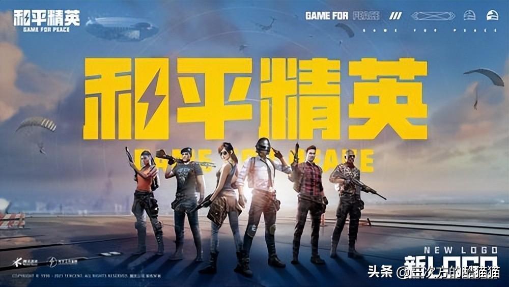 手机游戏帐号交易_手机游戏交易账号_手机游戏账号交易网