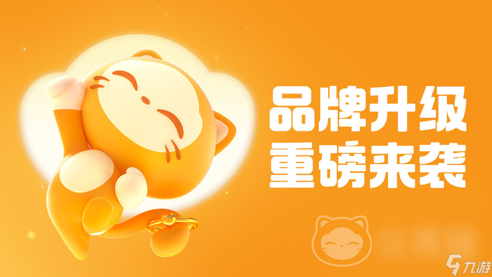 手机游戏帐号交易_手机游戏交易账号_手机游戏账号交易网