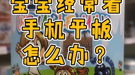 偏暗屏幕手机游戏怎么设置_手机游戏屏幕偏暗_手机超暗屏幕软件