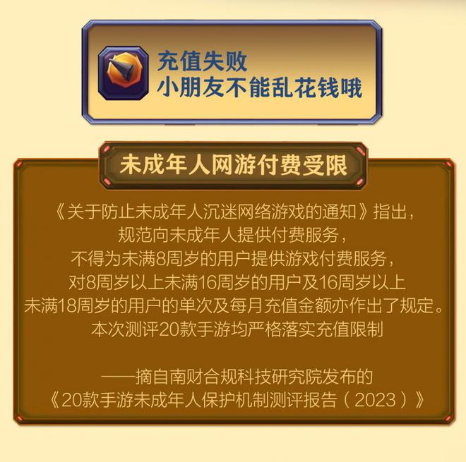 女性长期玩手机好游戏吗_长期玩游戏对手机好吗女性_女性长期玩手机的危害