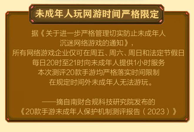 女性长期玩手机好游戏吗_女性长期玩手机的危害_长期玩游戏对手机好吗女性