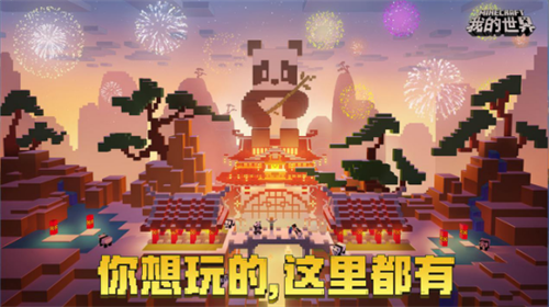 朋友玩的手机游戏_手机朋友游戏_朋友手机游戏怎么登陆
