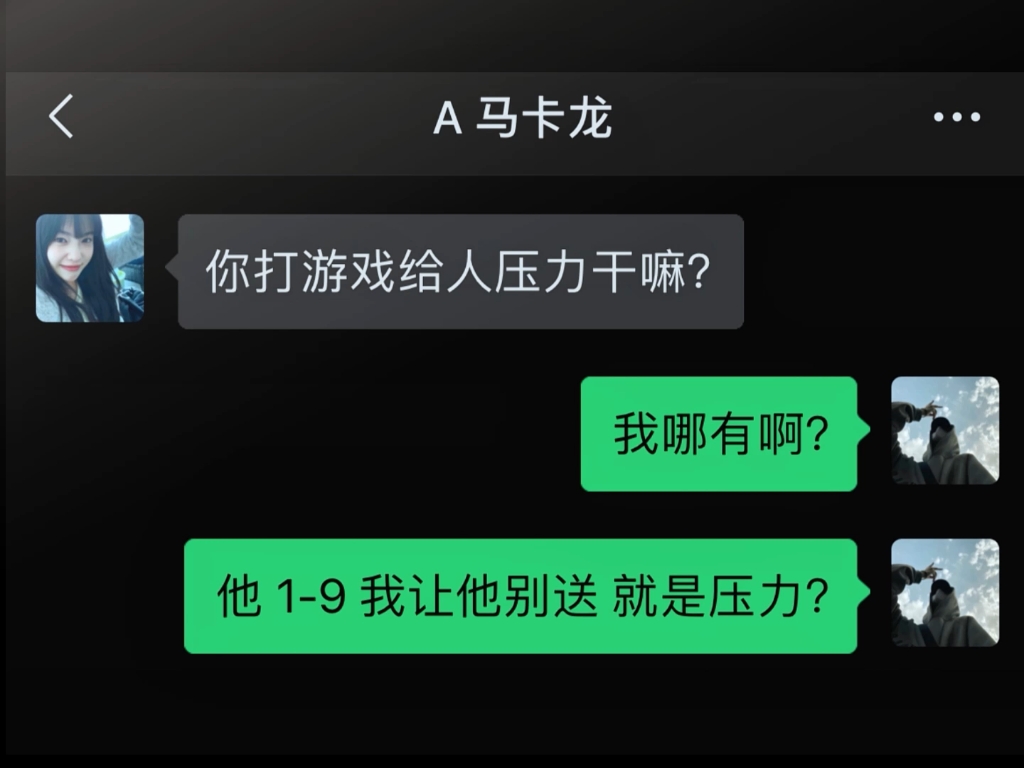 手机游戏伤感名字_手机游戏伤感名字_手机游戏伤感名字