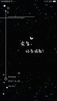 手机游戏伤感名字_手机游戏伤感名字_手机游戏伤感名字