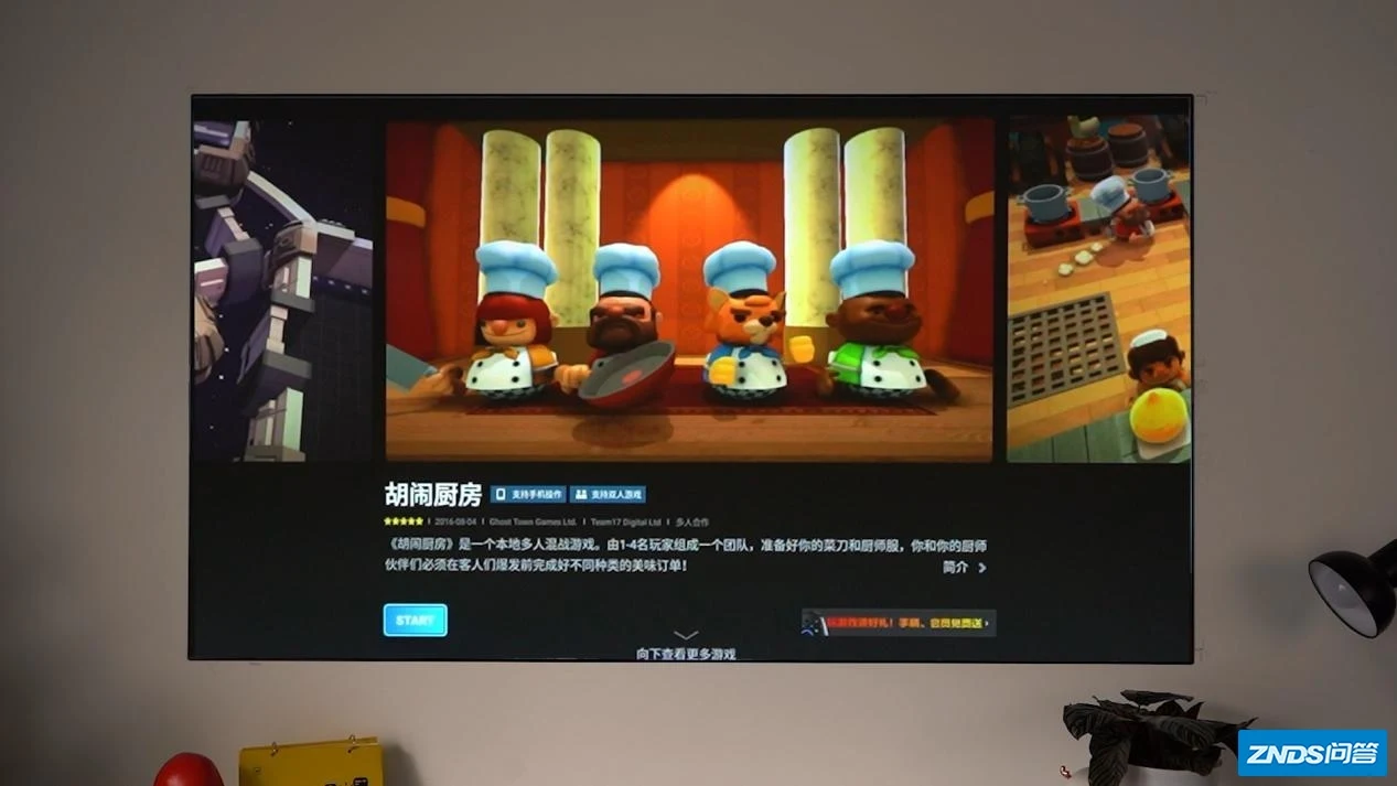 手机玩游戏能投影不_投影可以玩游戏_投影能玩手机游戏的软件