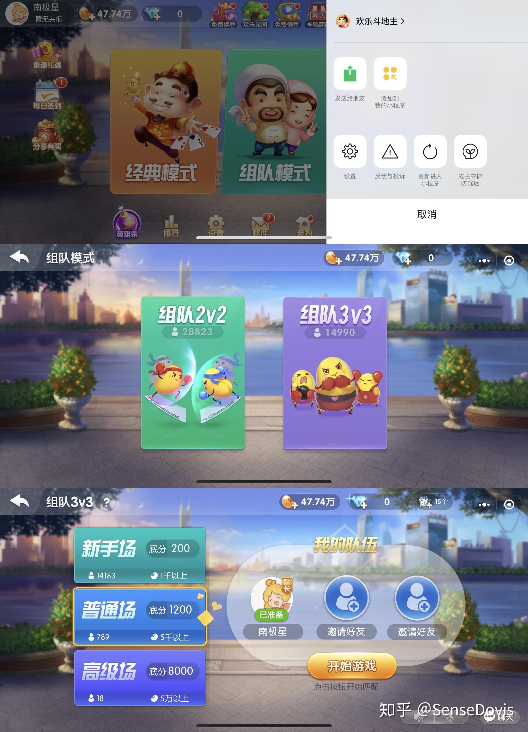 手机联机的游戏知乎_联机单机游戏知乎_好玩的联机游戏知乎