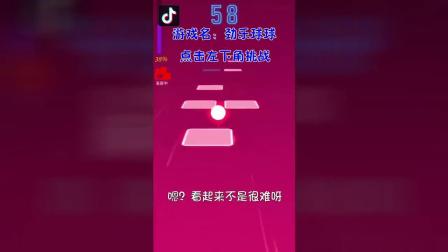 手机如何自己制作手机游戏_手机制作游戏软件_手机制作游戏的软件有哪些