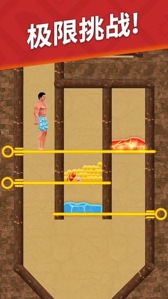 人物跑动动作解析_人物跑动快速手机游戏叫什么_手机游戏如何快速跑动人物