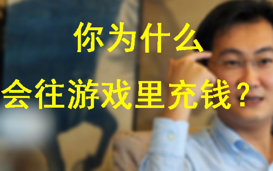 合集失败手机游戏怎么办_手机游戏失败合集_合集失败手机游戏还能玩吗