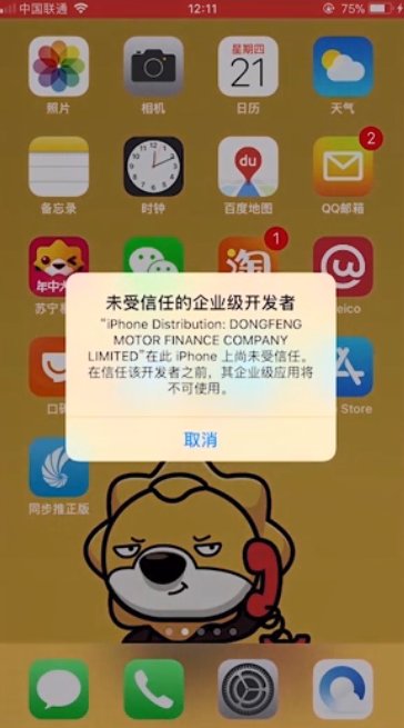 手游在电脑上玩需要下载什么_电脑游戏手机app_如何用电脑下手机版的游戏