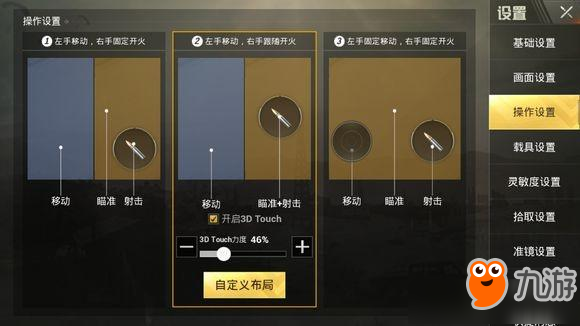 手游在电脑上玩需要下载什么_如何用电脑下手机版的游戏_电脑游戏手机app