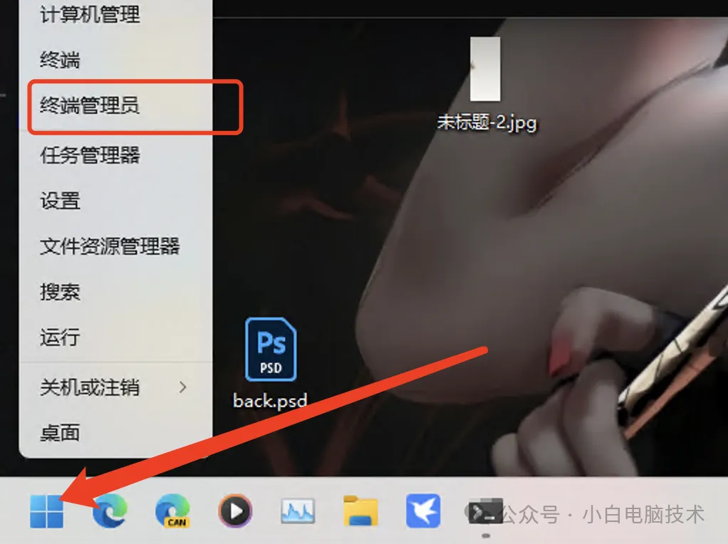 粘贴复制电脑无法打开_电脑无法黏贴复制_电脑无法复制粘贴