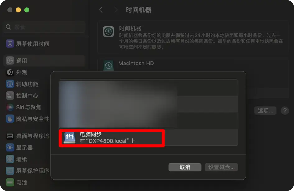 电脑无法黏贴复制_粘贴复制电脑无法打开_电脑无法复制粘贴
