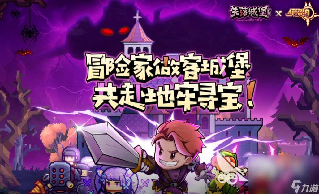 全部游戏怎么下载手机_下载手游下载_下载手游
