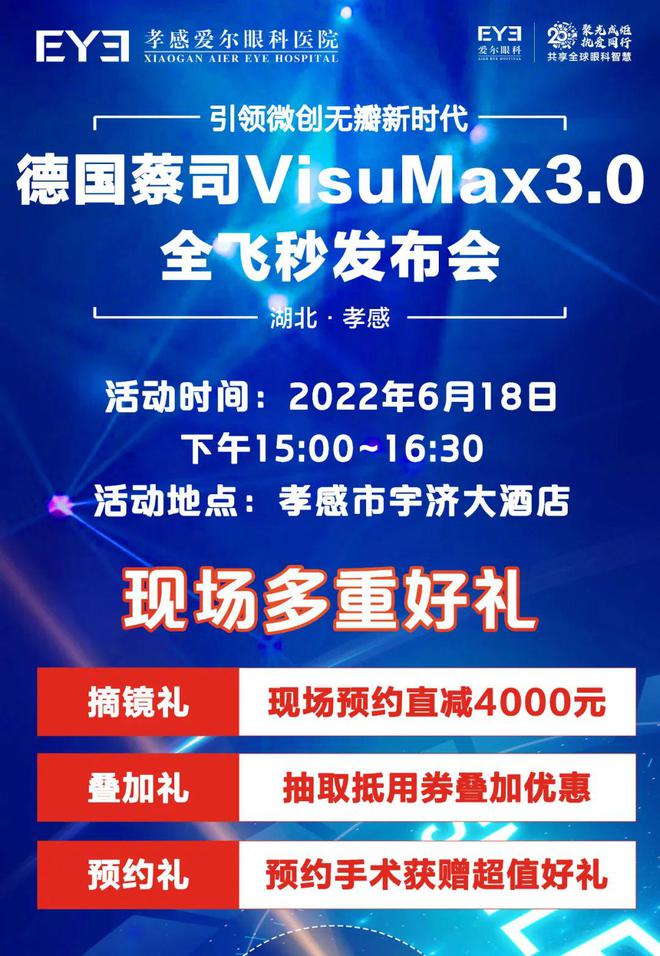 手机游戏无人医院_无人医院游戏_无人医院游戏攻略