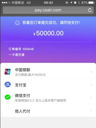 钱包客服电话24小时人工服务_钱包客服电话是什么意思_topay钱包客服电话