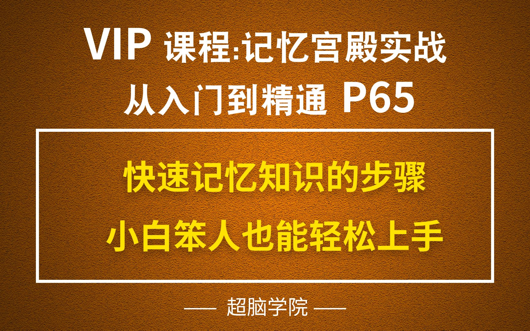 如何在链接里面添加文字_tp 如何添加zsc链_链接怎么添加图片