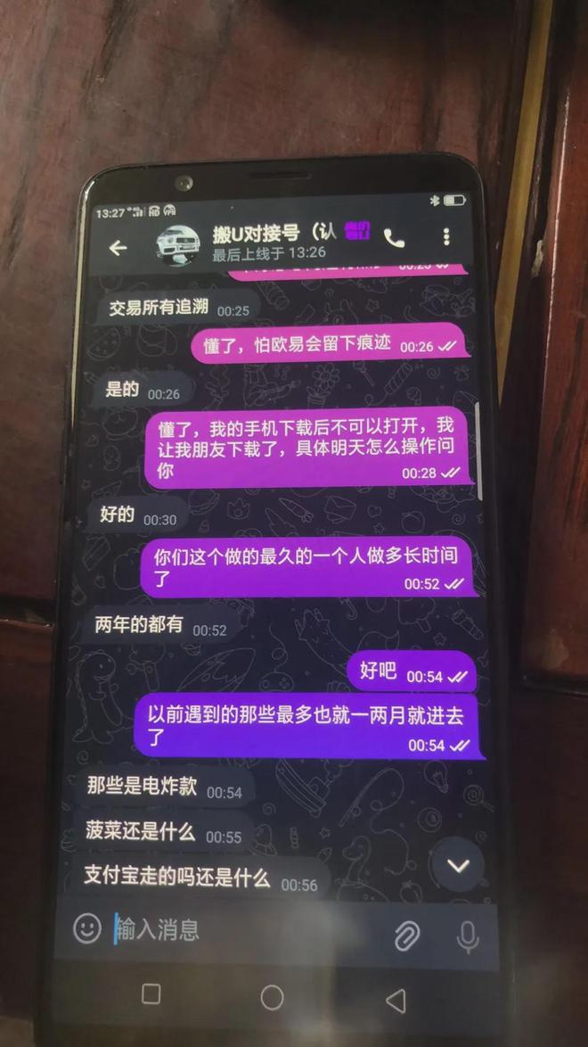 钱包使用风水_钱包使用方法_tp钱包使用
