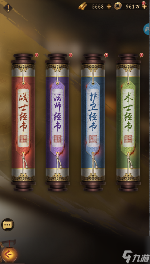 手机生存僵尸游戏_手机沙盒生存类游戏_手机游戏如何保持生存档案
