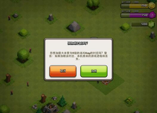 手机游戏封号封设备怎么办_手机玩游戏封号了怎么办_封号办玩手机游戏怎么解除